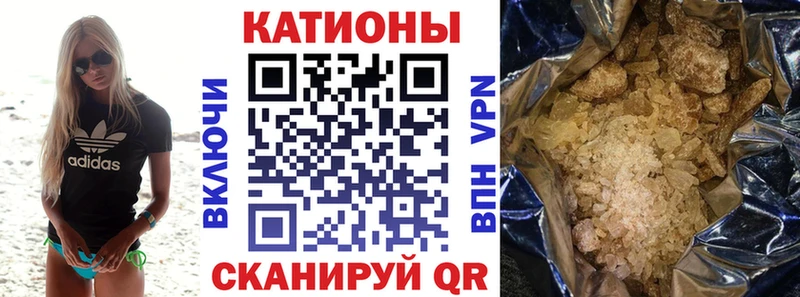 Названия наркотиков Копейск Гашиш  АМФЕТАМИН  Псилоцибиновые грибы  Меф 