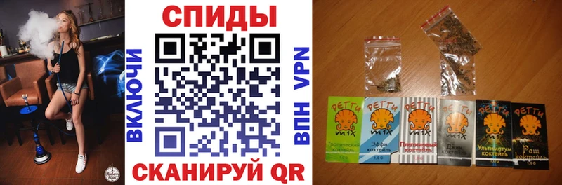 БУТИРАТ Butirat  где купить   Копейск 