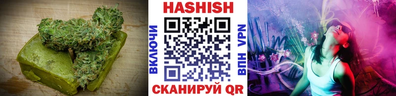где купить наркотик  Копейск  Cannafood конопля 