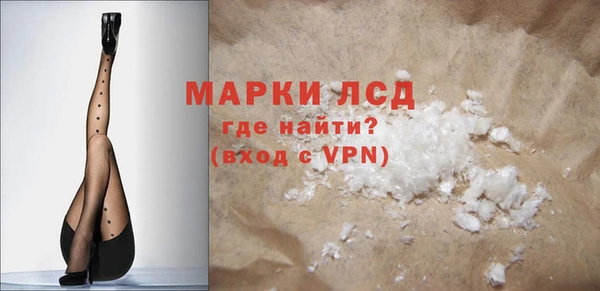 гашиш Елабуга