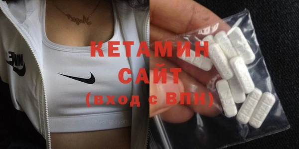 гашиш Елабуга
