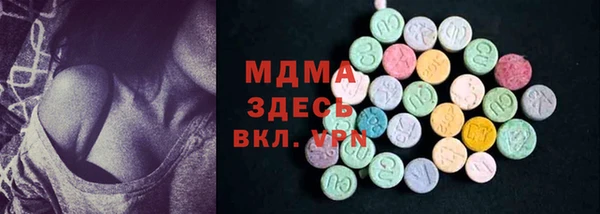 гашиш Елабуга