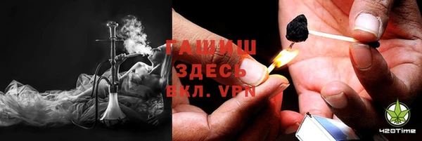 гашиш Елабуга