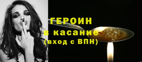 гашиш Елабуга