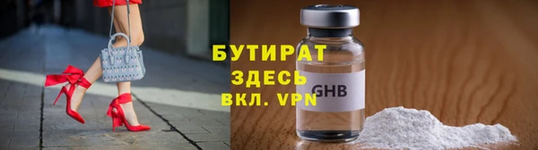 гашиш Елабуга