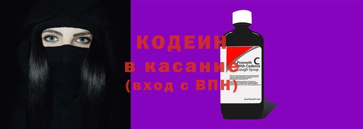 гашиш Елабуга