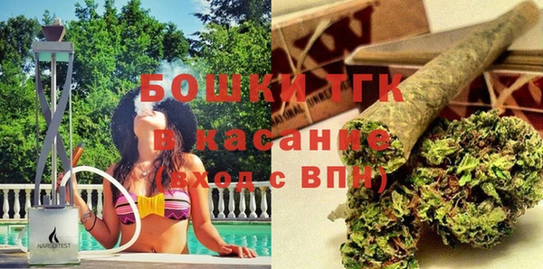 гашиш Елабуга