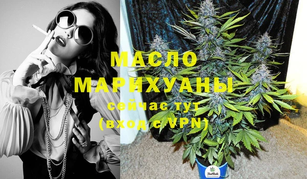 прущие грибы Елизово