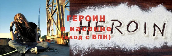 гашиш Елабуга