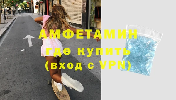 гашиш Елабуга