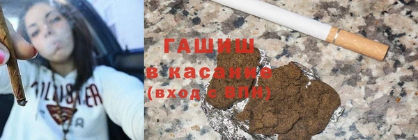 гашиш Елабуга