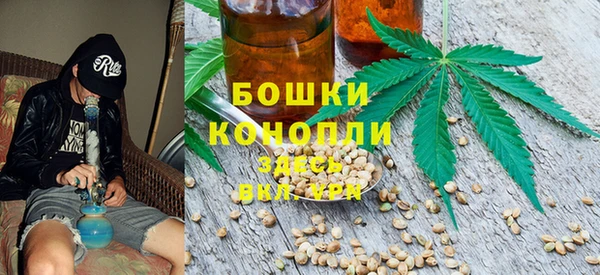 гашиш Елабуга