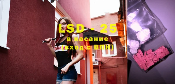 гашиш Елабуга