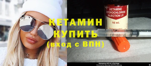 мдма Ельня