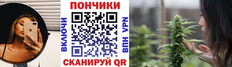 OMG зеркало  Копейск  Каннабис MAZAR 